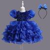 Flower Girls Ruffles Princess Birthday Wedding Party Dress Sequin Cake Dress