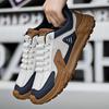 Fashion In The Forest Increase Height Men Shoses Training Mens Trainer Shoes Lux Sneakers Sports Comfort Teni Tenes Sunny