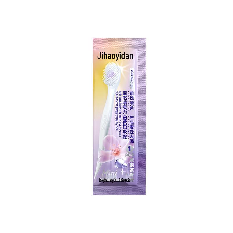 

Jasmine Burst Bead Hard Bristle Disposable Toothbrush, 10-Pack