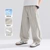 Left West Children's Wear Boys' Mosquito-proof Pants Summer Thin Children's Cool Quick Drying Pants 2026 New Big Children's Bending Knife Pants