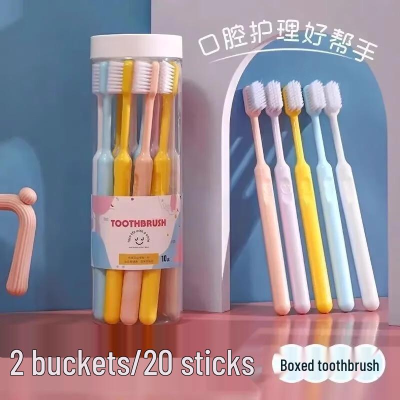 Jiemengzhe Wide Head Nano Soft Bristle Toothbrush