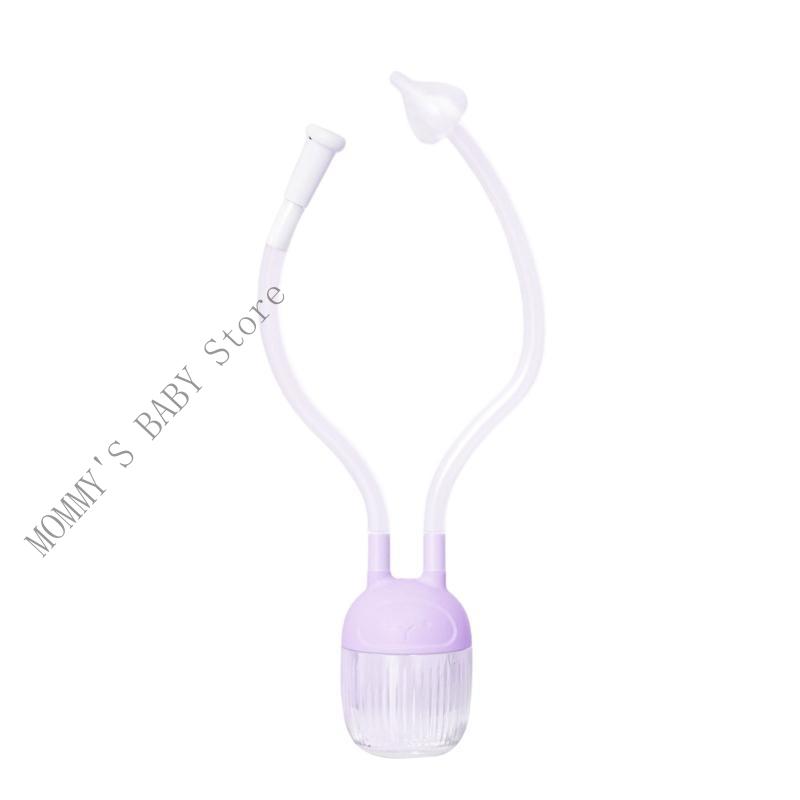 H3CD Baby Nasal Suction Aspirator Mouth Suction Nasal Aspirator Cleaner for 0-3 Year Newborns Nose Cleaner Nose Cleaning Tool
