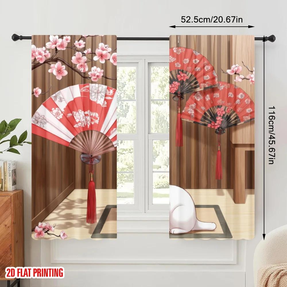 2pc  2D plane printing Window Curtain CherryBlossomFans Versatile Polyester (without rod) Gifts Use for Bedroom Living Room