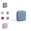 Portable Plush Sanitary Napkin Storage Bag Modern Minimalist Style Travel Organizer
