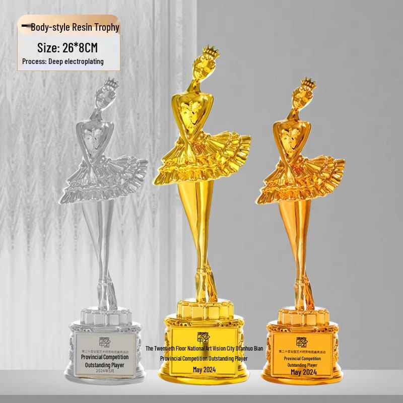 Custom Resin Star Trophy: Outstanding Employee Dance Host MC Gift