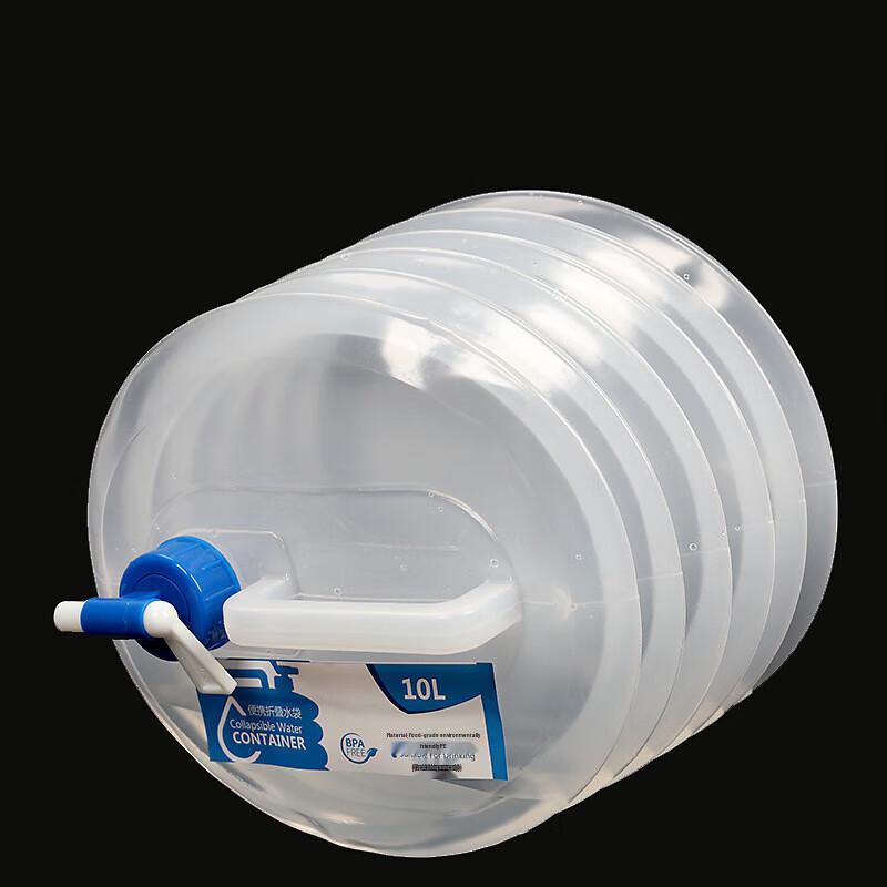 Outdoor Portable Folding Water Bucket