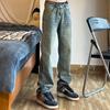 Men Embroidered Jeans Straight Loose Wide-leg Pants Spring Autumn New Korean Fashion High Street Hip Hop Style Male Trousers