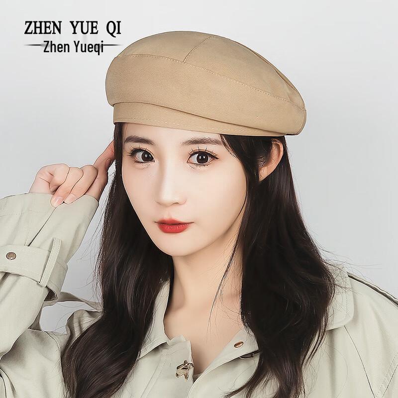 Women's Korean Style Beret Hat