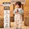 Bamboo Cotton Thickened Toddler Sleeping Bag With Legs Separated Antibacterial Infants 1-3 Years