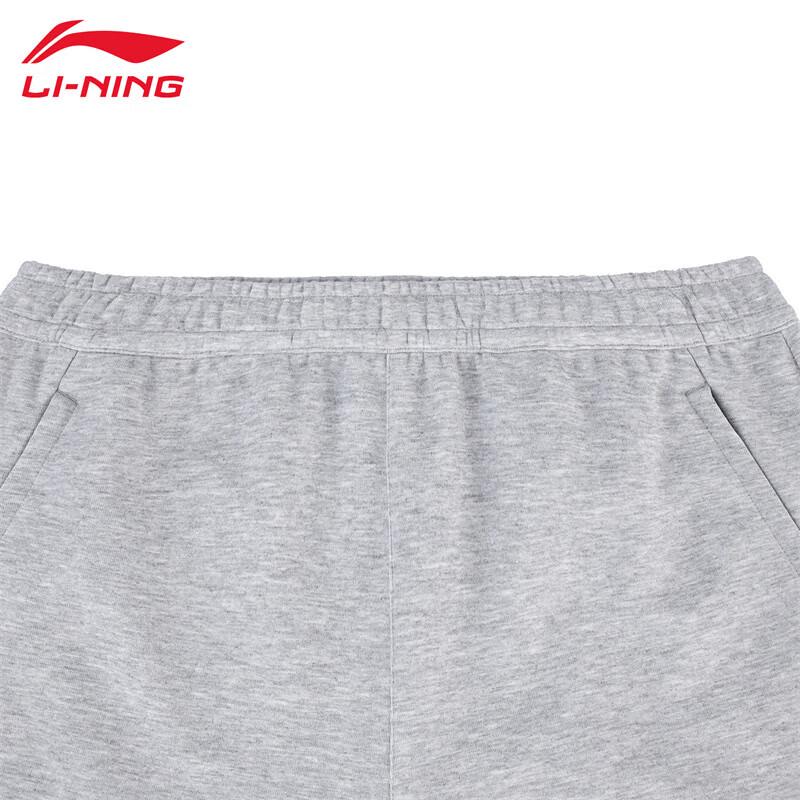Li-Ning Men's 2025 Heather Gray Sweatpants