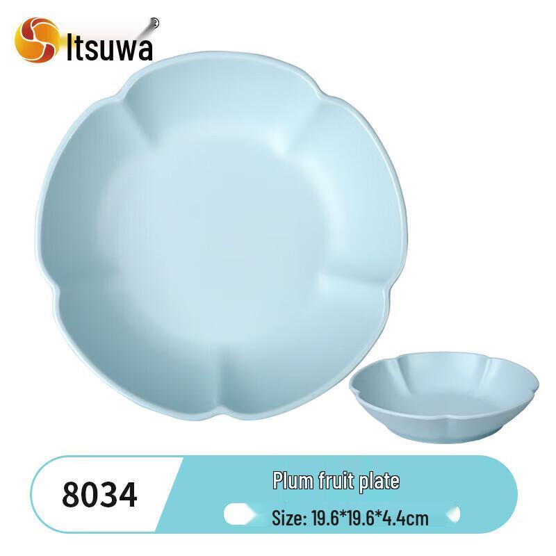 Nordic Flower Petal Fruit & Snack Plate