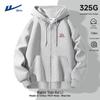 Herren Kapuzen-Sweatshirt mit Reißverschluss, schwere Qualität