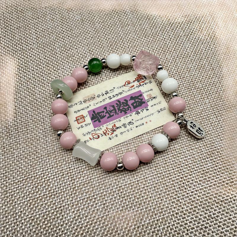 2024 Hot Fashion: Guochao Lion Dance Beaded Bracelet - Ancient Style, Versatile Wealth-Attracting Jewelry for Women