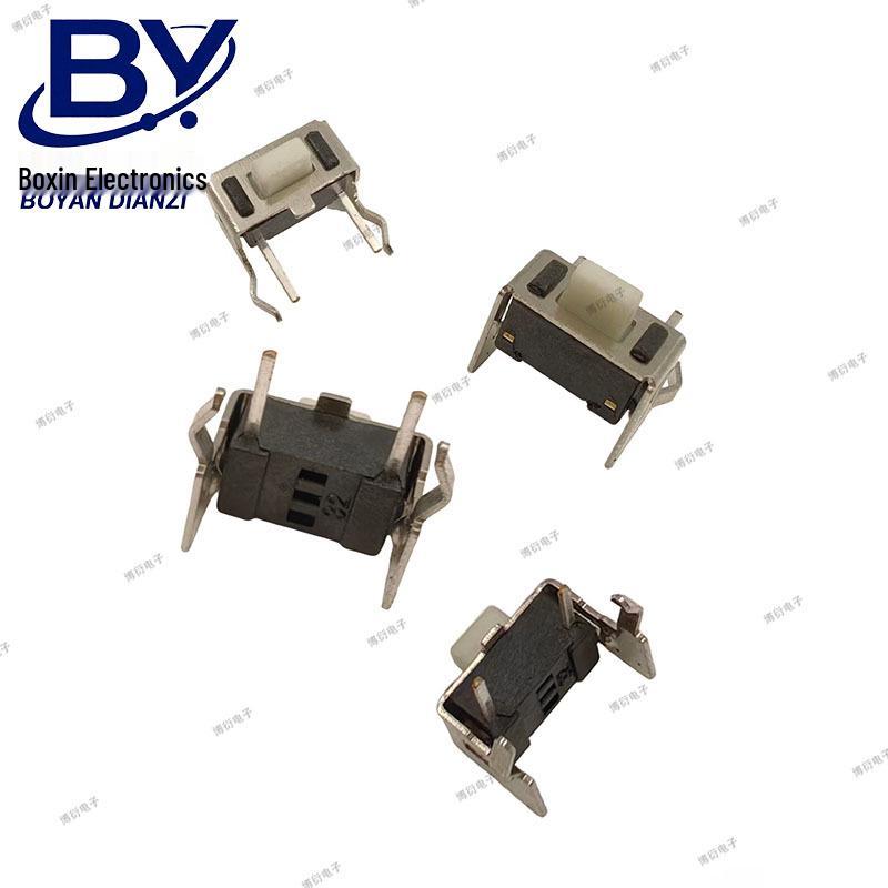 

Vertical Side Button Touch Switch with Bracket Pins 3x6x4.5H