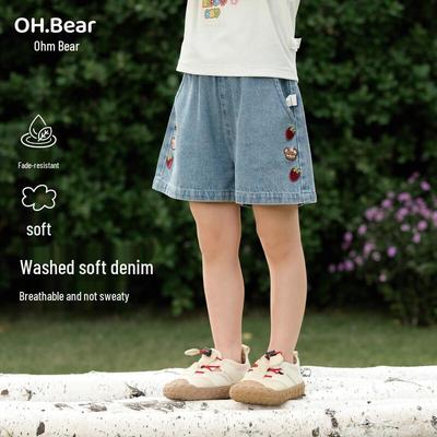 Ohmbear Girls' Summer Denim Shorts