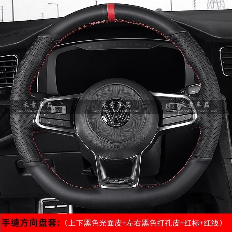 Braid Genuine Leather Car Steering Wheel Cover  for Volkswagen VW Golf R MK7 Golf 7 GTI VW Polo Scirocco 14-16 DIY Car Interior
