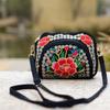 Peony Embroidery Flower Shoulder Bag Canvas Zipper Flower Purse Wallets  Daily