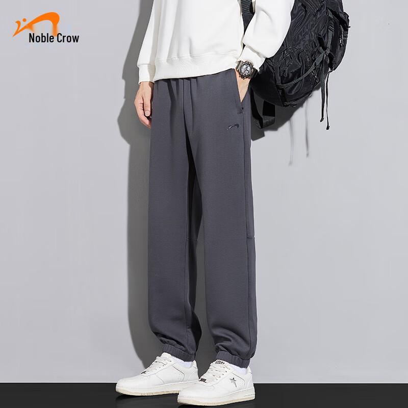 

K-Bird Unisex Cotton Blend Jogger Pants 4XL