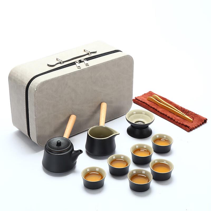 Naijiang Japanese Portable Kung Fu Tea Set