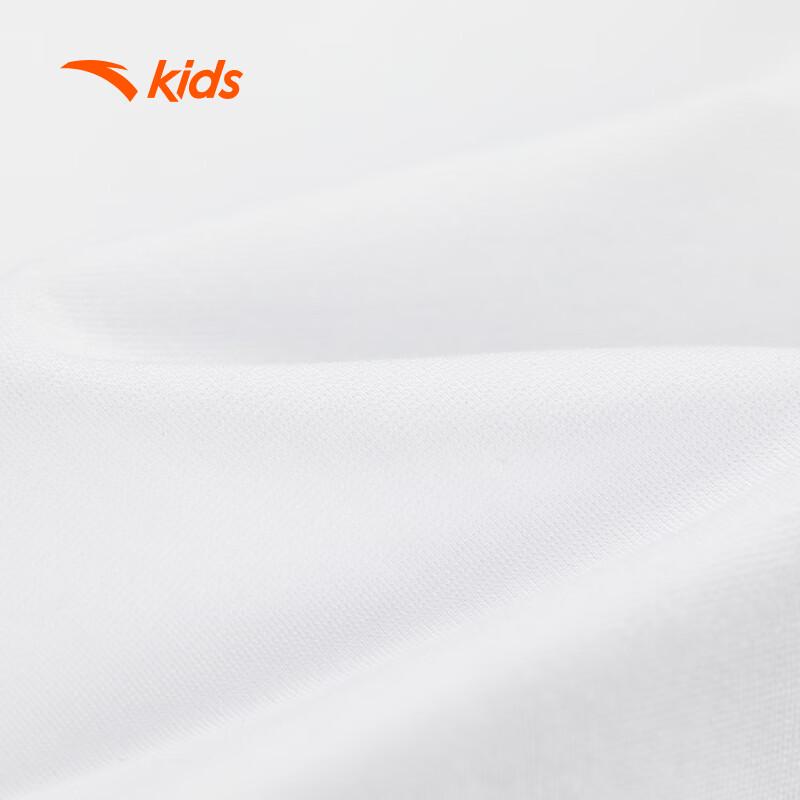 Anta Boys' Quick-Dry Sport Polo T-Shirt
