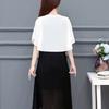 Chiffon Short Outer Wear Sunscreen Shawl Women Sun Clothing Summer Spring Sun Protection Cloak Lace Thin Jacket