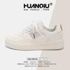 Global casual board shoes women's ZHQ5971 new summer versatile skirt women's shoes platform heightening shoes
