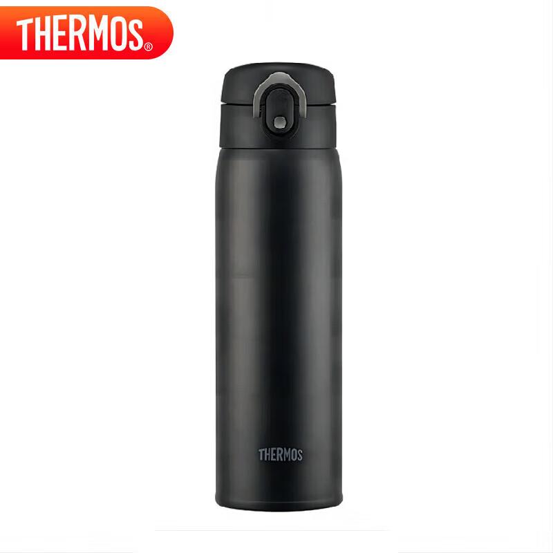 THERMOS TCMD-501S One Touch Stainless Steel Water Bottle