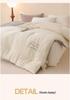 Thickened Winter Soybean Cotton Quilt - Warm, Washable, for Dorm & Home Use