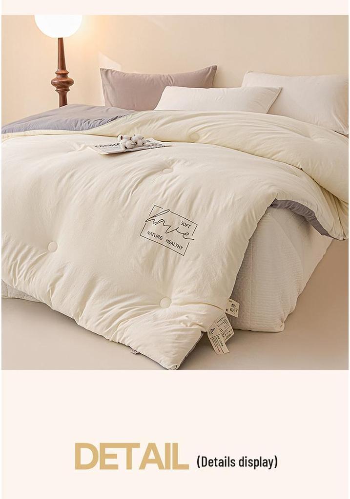 Thickened Winter Soybean Cotton Quilt - Warm, Washable, for Dorm & Home Use