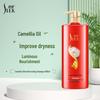 SURE Camellia Brightening & Nourishing Anti-Dandruff Shampoo, 800ml
