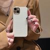 Niche Woven Leather Pattern Is Suitable for iPhone16Pro Max Apple 15 Mobile Phone Case 13/14 Electroplating Simple Solid Color