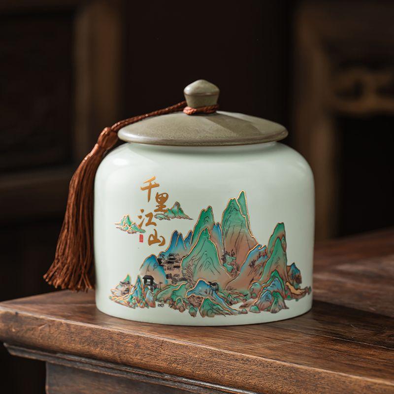 Vintage Mountain Scenery Pattern Ceramic Tea Caddy Moisture Seal Nut Candy Storage Jar Ink Ceramic Storage Bottle Art Decoration