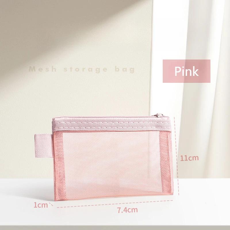 Mini Zipper Mesh Storage Bag Zipper Mesh Makeup Bag Small Square Mesh Coin Wallet Travel Portable Storage Bag