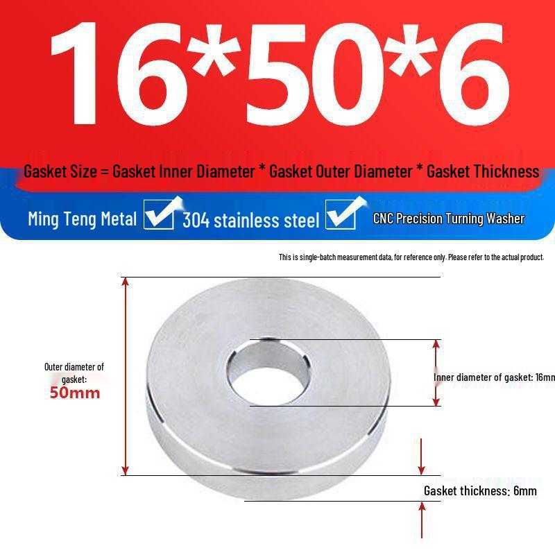 304 Stainless Steel Heavy Duty Thickened Flat Washer - Precision CNC Machined, Custom Non-standard Processing Available