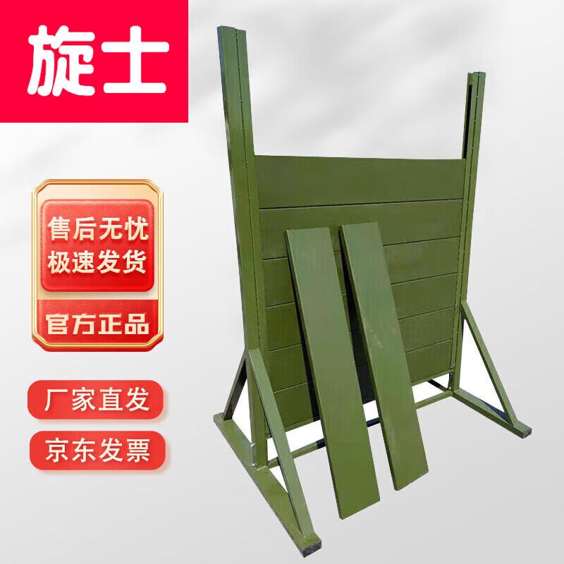 Xuanshi Dog Training High Obstacle Wall