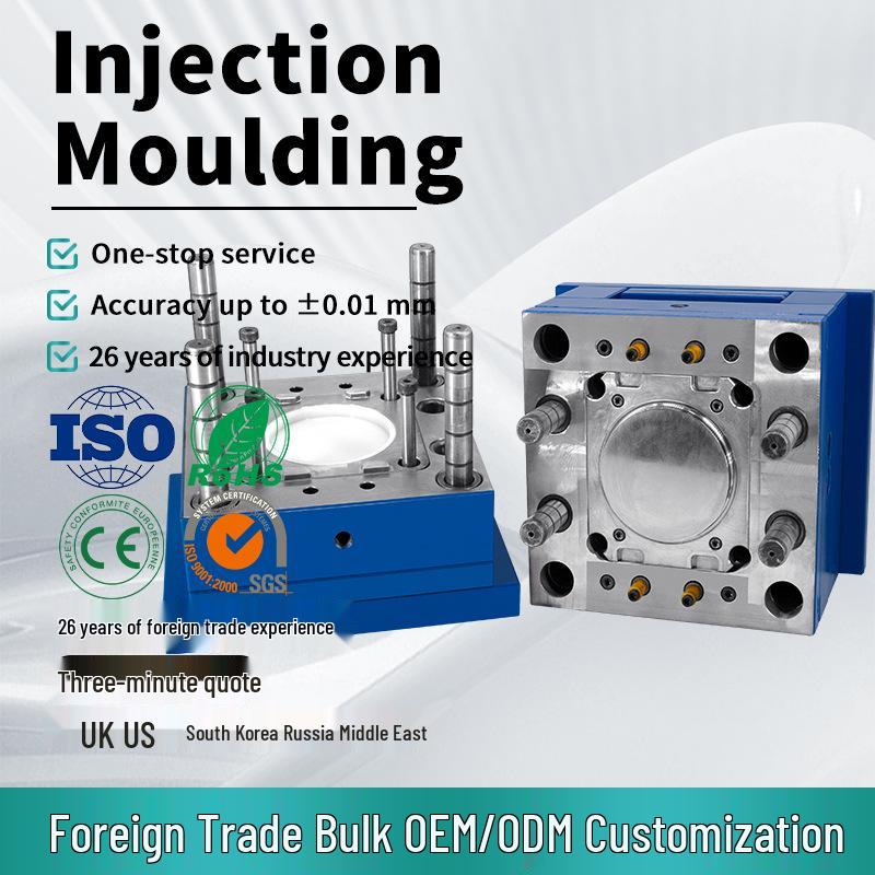 Corrosion-Resistant Precision PU Plastic Injection Molds & Overmolded Parts