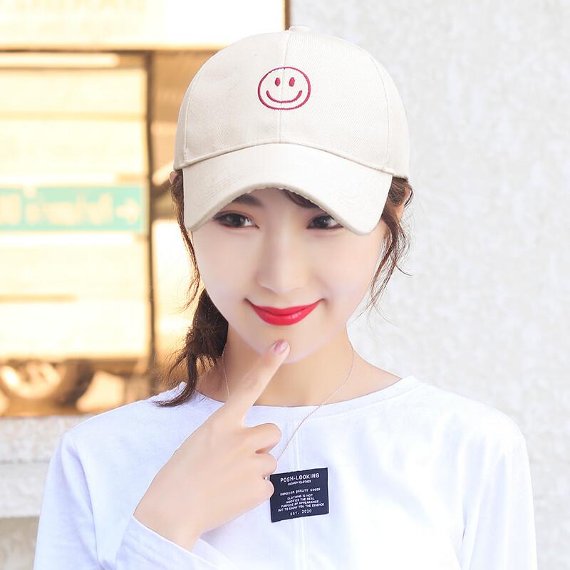 ZHENYUEQI Smiley Face Embroidered Baseball Cap Adjustable