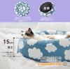 Lesure Cat Dog Indoor Pet Washable Cat Pet Fully Easy to Suitable for All Year For Cats and Small Pet Bed, Bed, Bed, Round, Bed, Fluffy, Non-Slip,
