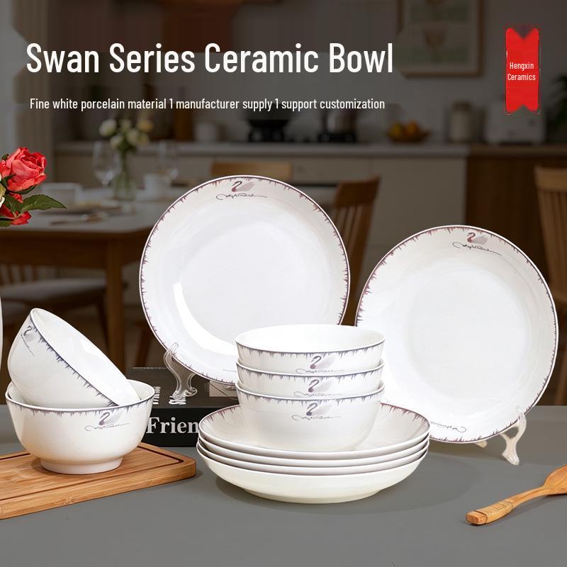 Swan Series Ceramic Bowl and Plate Set - Elegant Household Tableware Gift