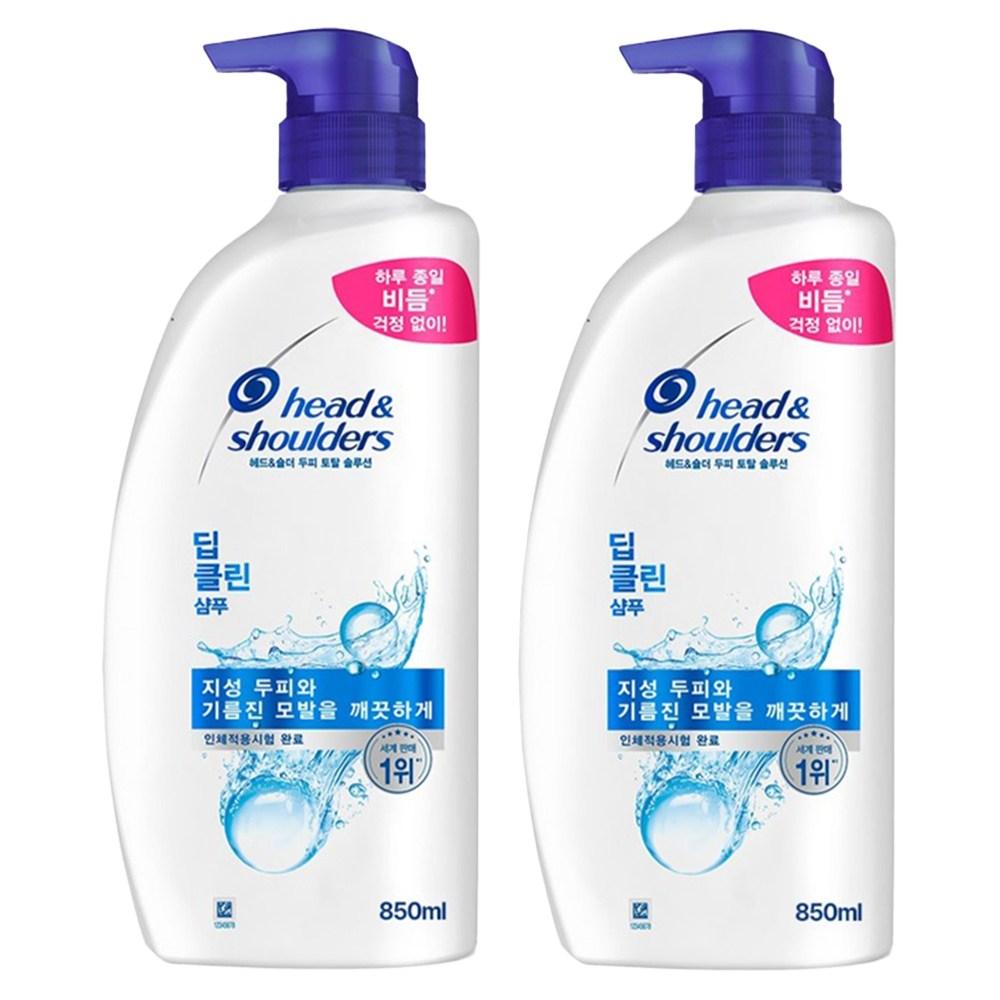 Head & Shoulders Scalp Total Solution Shampoo Deep Clean 850ml 2 Pcs