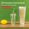 Shenglianxing Disposable Drink Straws
