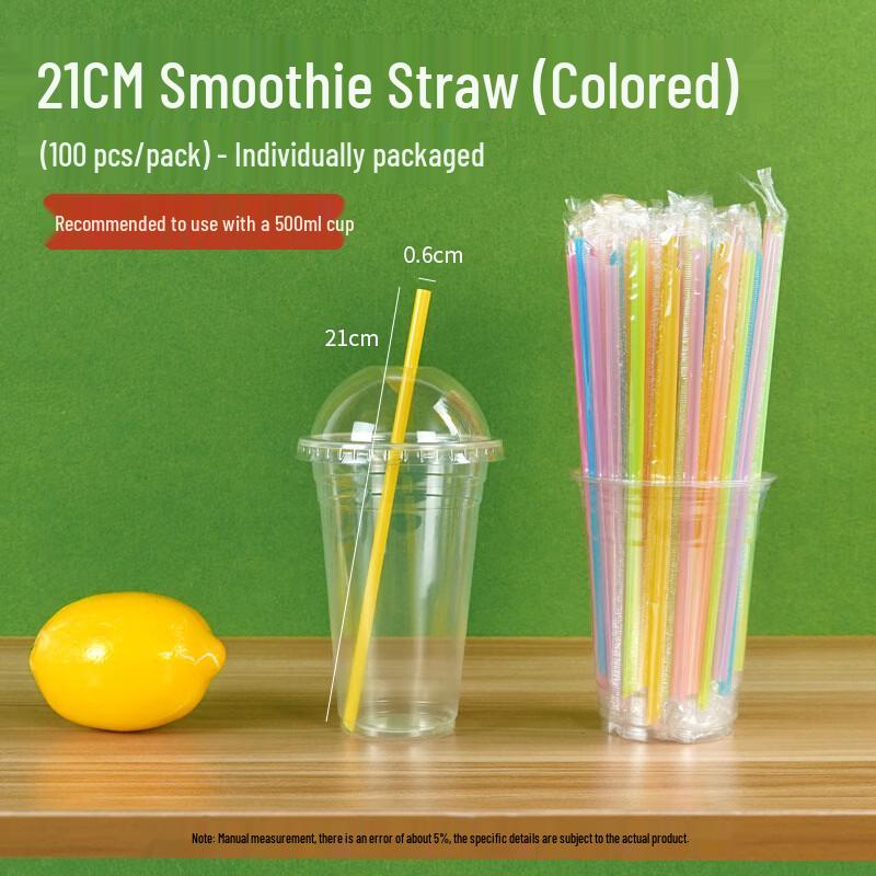 Shenglianxing Disposable Drink Straws