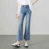 ESE-Y Women's Slim Fit Cropped Flare Jeans