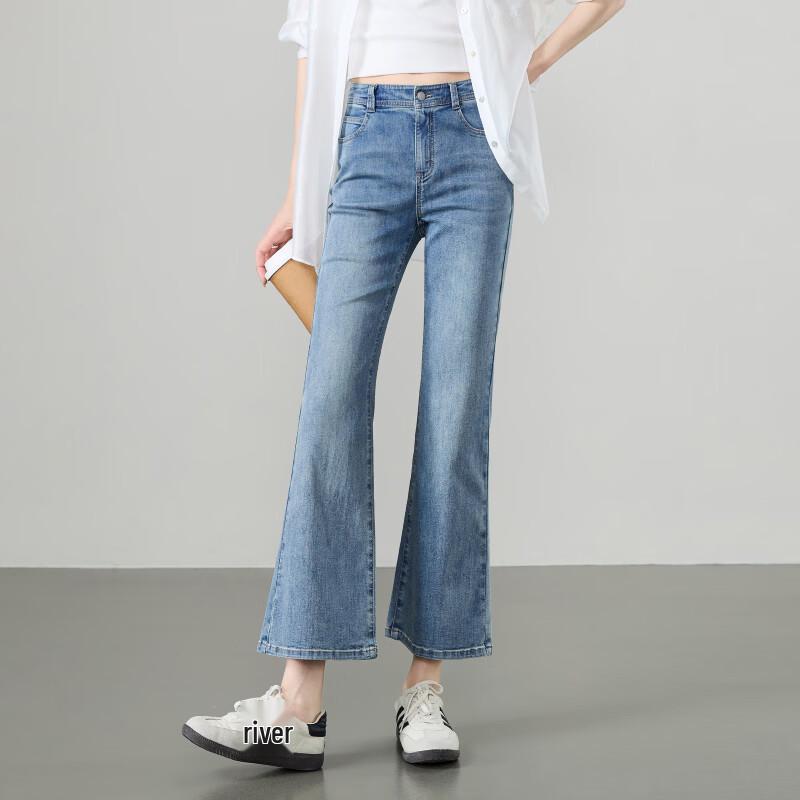 ESE-Y Women s Slim Fit Cropped Flare Jeans