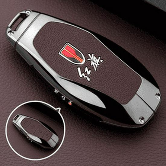Premium Key Cover for 2025 Hongqi H5/HS5, Tiangong 08, H6/H9, Men's EQM5, and HS3 Models