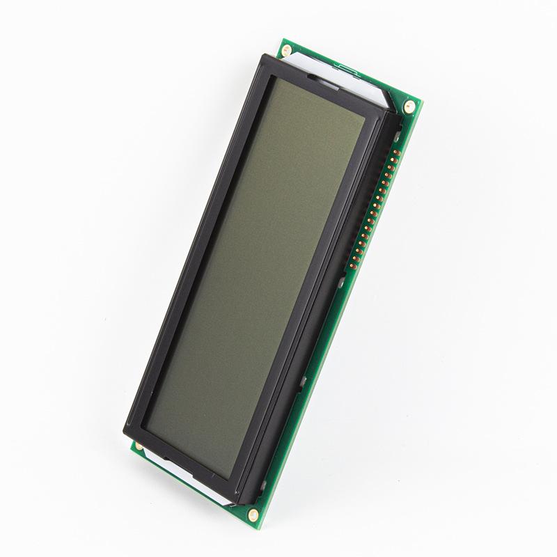 5.1" LCD Screen Module with White Backlight & Black Display