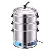Vapor electric Sule din oțel inoxidabil
