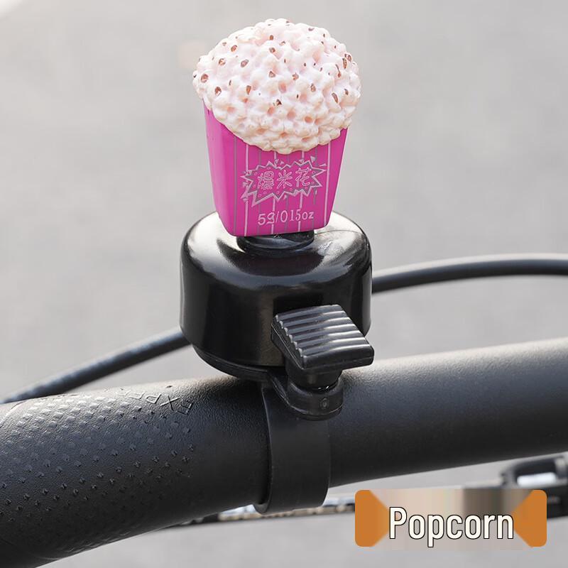 Lishi Super Loud Bicycle Bell