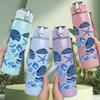 1PC Blue Seashell Starfish Pattern 750ml Color Plastic Sports Water Bottle Leakproof Flip Straw Lid Suitable for Sports Office Home Use