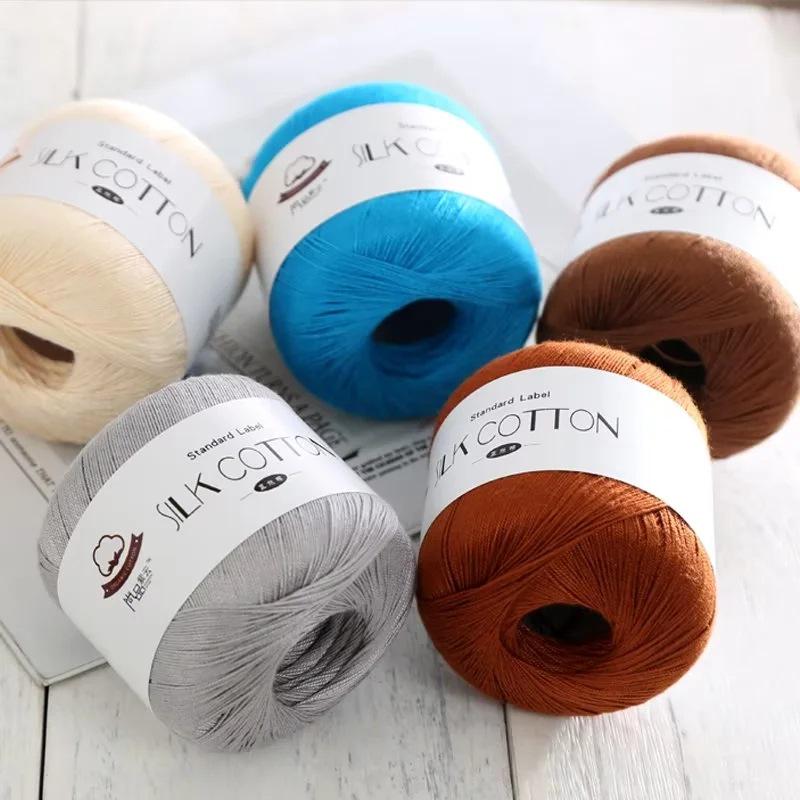 Spring/Summer No. 6 Lace DIY Knitting Silk Cotton Yarn - Skin-Friendly, Non-Pilling, Medium-Fine Crochet Pure Cotton
